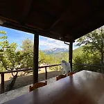 La Casetta Nel Bosco * Pedana